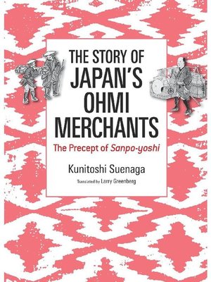 cover image of The Story of Japan's Ohmi Merchants: Main text